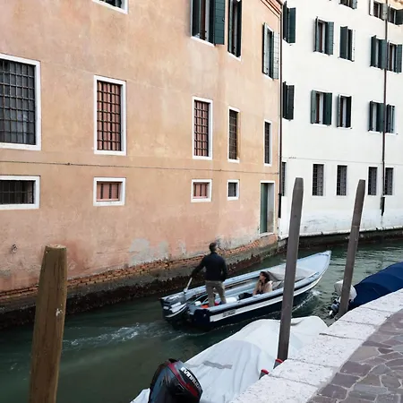 Lemon House * Venise